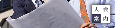 ē